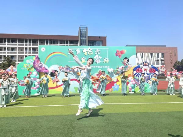 江陰市南閘中心小學(xué)四年級成長儀式圓滿舉行