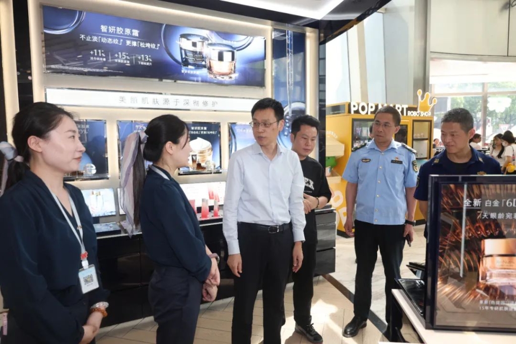市委常委、常務(wù)副市長張韶峰帶隊開展“五一”期間安全生產(chǎn)檢查