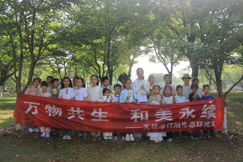 萬(wàn)物共生 和美永續(xù) | 小手創(chuàng)自然，童心護(hù)生態(tài)